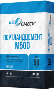 Цемент М500 Д20 (ЦЕМ II 42,5Н) ВосСмеси, 50 кг Цемент М500 Д20 (ЦЕМ II 42,5Н) ВосСмеси, 50 кг