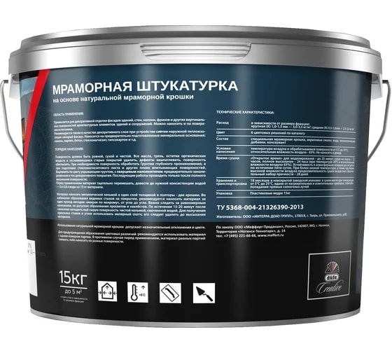 Мраморная штукатурка Dufa Creative 990-K (фракция 1,0-1,5 мм), 15 кг