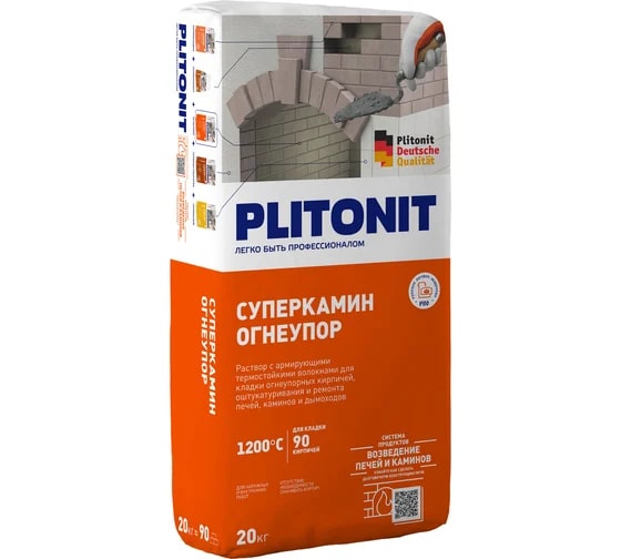 Универсальный термостойкий раствор для кладки огнеупорных кирпичей PLITONIT СуперКамин Огнеупор, 20 кг