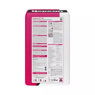 Декоративная штукатурка Церезит CT 137 «Камешковая» фракция 1мм, 25 кг