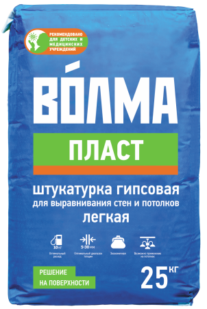 Штукатурка гипсовая "Волма - Пласт", 25 кг