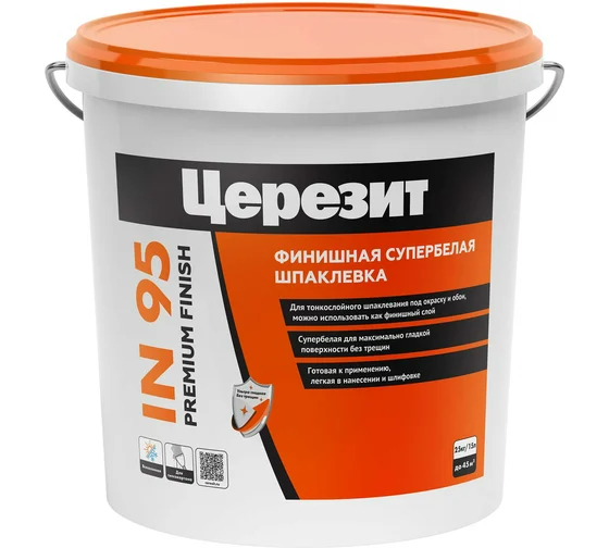 Шпаклевка полимерная готовая IN 95  универсальная Церезит, 25 кг