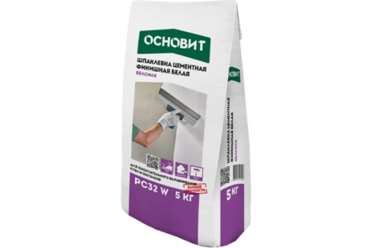 Шпаклевка цементная суперфинишная белая ОСНОВИТ БЕЛСИЛК PC32 W, 5 кг