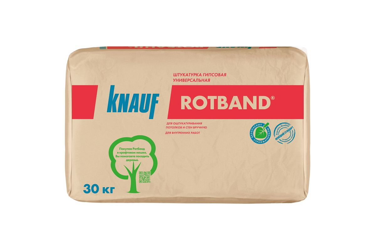 Штукатурка гипсовая универсальная КНАУФ-Ротбанд, 30 кг