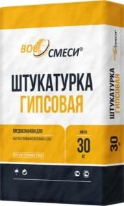 Гипсовая штукатурка Универсальная белая ВосСмеси, 30 кг