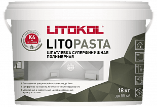 Шпатлевка суперфинишная полимерная LITOPASTA, 18 кг