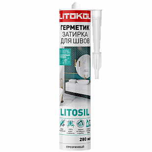 Герметик затирка для швов LITOSIL прозрачный, 280 мл
