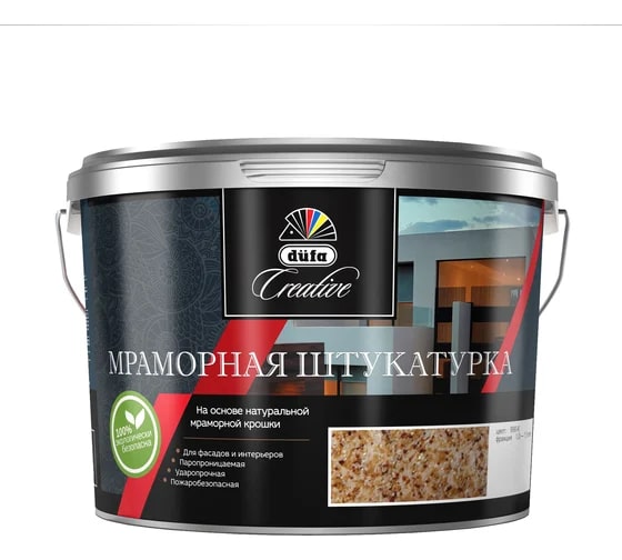 Мраморная штукатурка Dufa Creative 990-K (фракция 1,0-1,5 мм), 15 кг