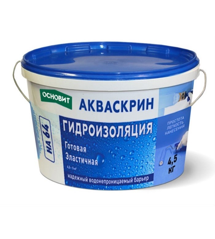 Гидроизоляция Готовая эластичная Основит Акваскрин HA64, 4,5 кг