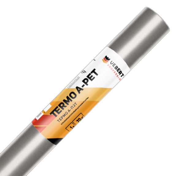Отражающая тепло- пароизоляционная двухслойная мембрана Veberton Termo A-Pet 70м2