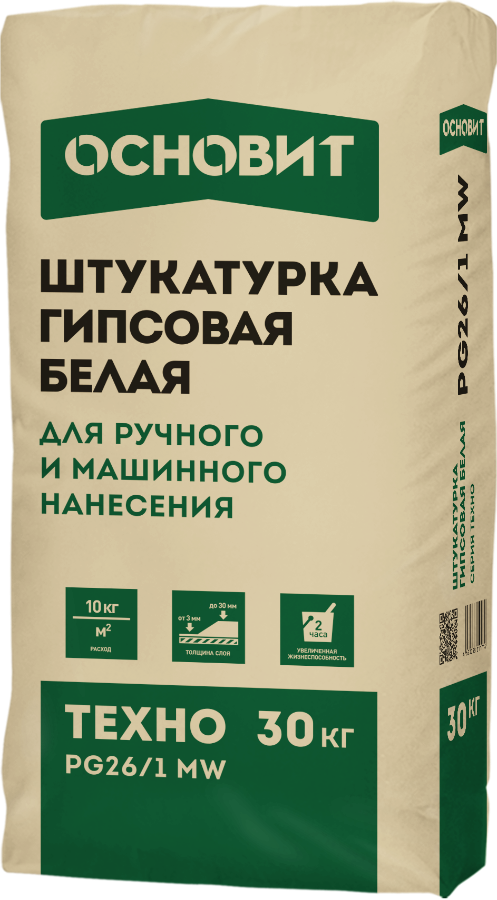 Гипсовая штукатурка белая ОСНОВИТ ТЕХНО PG26/1 MW, 30 кг