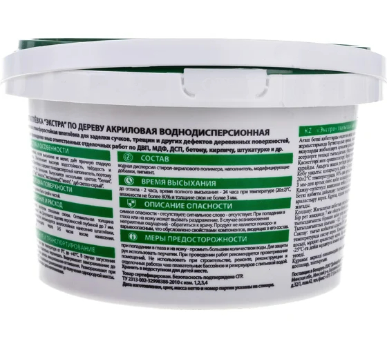 Шпаклевка по дереву Экстра Лиственница 1 кг VGT