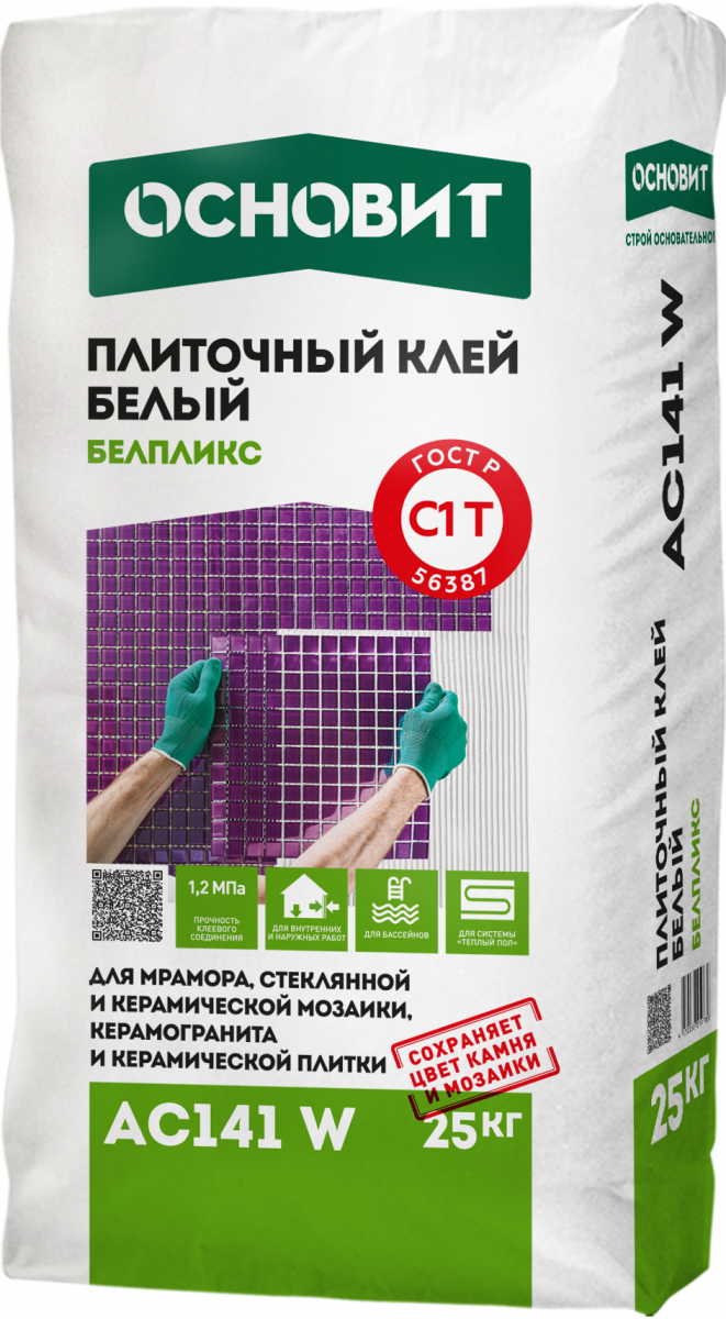 Клей белый для керамической мозаики, керамической плитки ОСНОВИТ БЕЛПЛИКС АС141 W, 25 кг