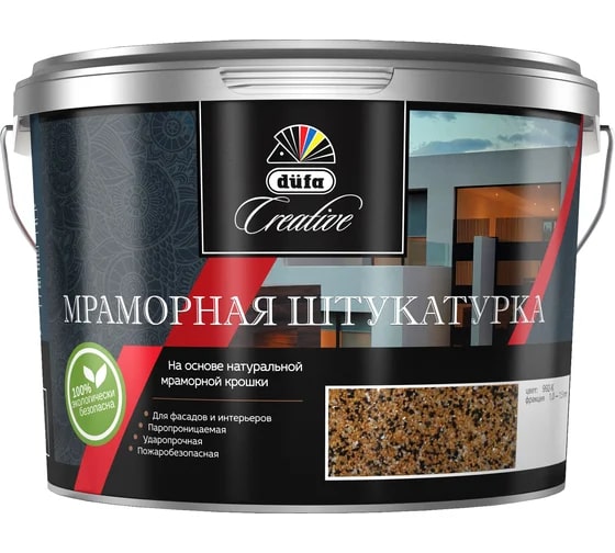 Мраморная штукатурка Dufa Creative 992-K (фракция 1,0-1,5 мм), 15 кг