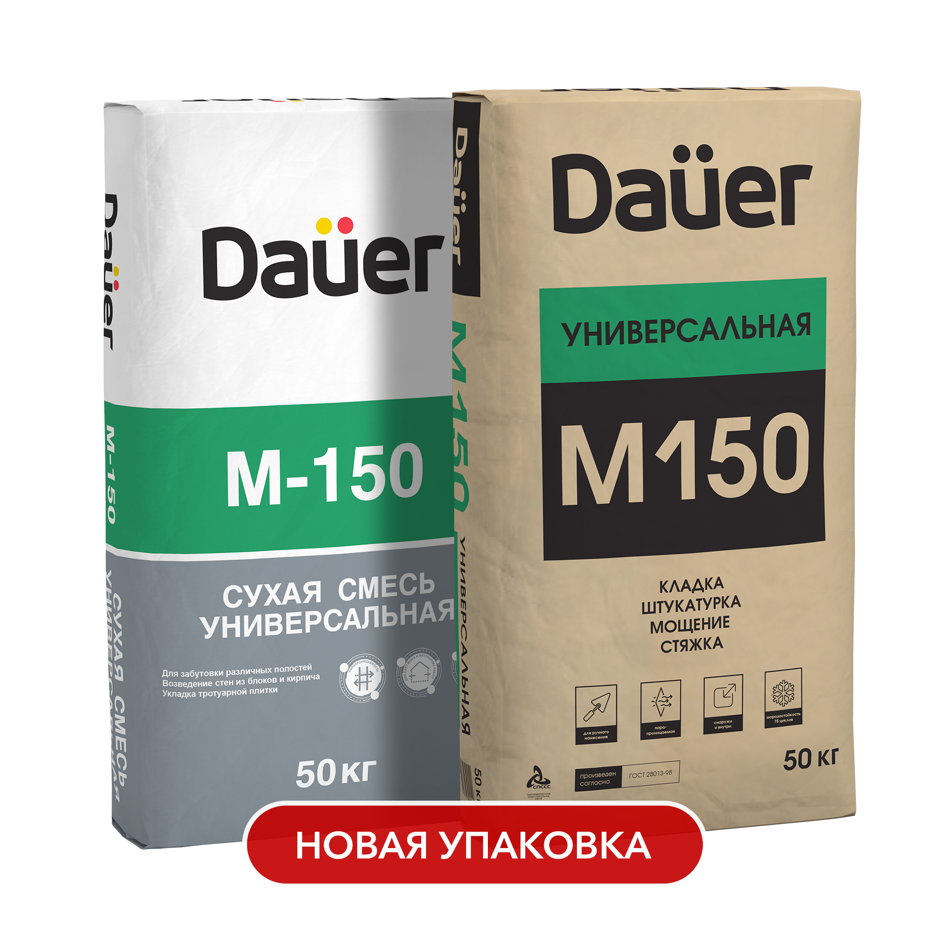 Сухая смесь М150 универсальная Dauer, мешок 30