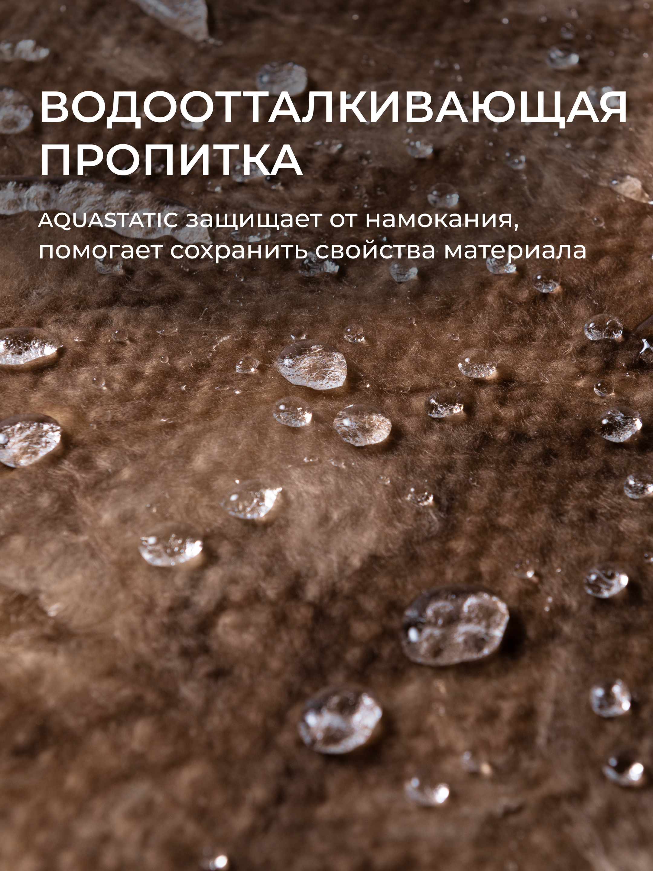 Утеплитель KNAUF NORD 1250x600x50, 9 м2 / 12 плит