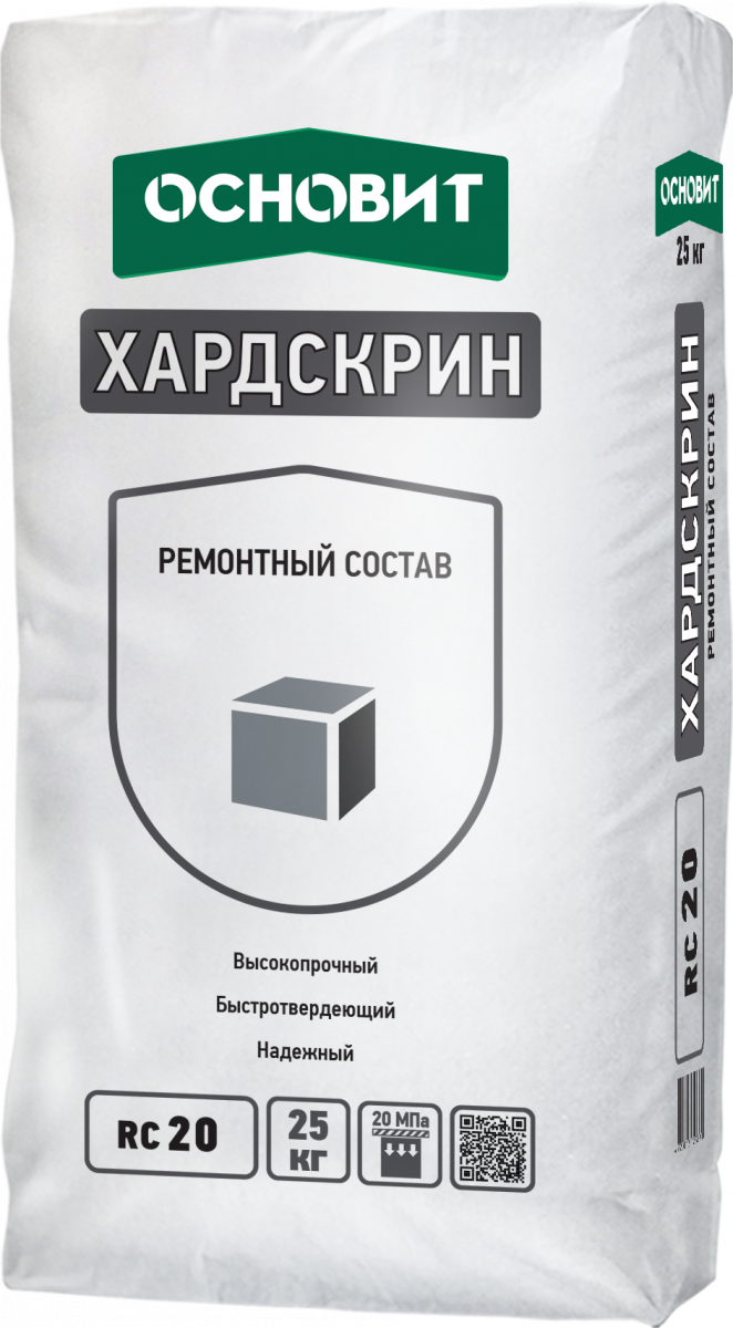 Ремонтный состав ОСНОВИТ  ХАРДСКРИН RC20, 25 кг
