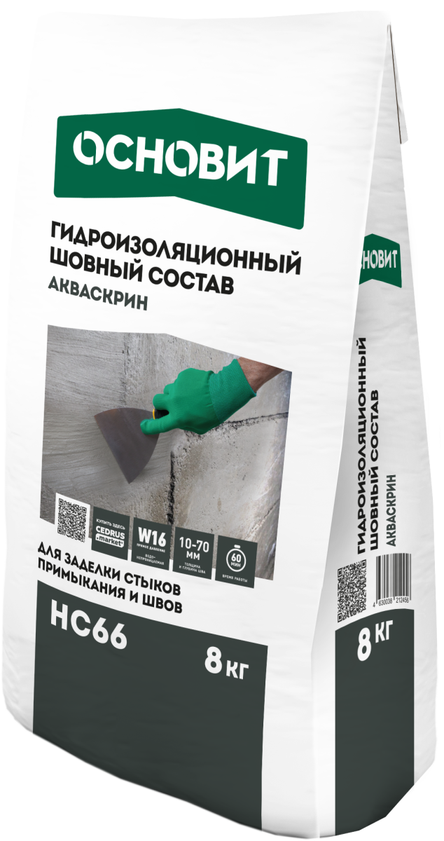 Шовный гидроизоляционный состав с проникающим эффектом Акваскрин HC66, 8 кг