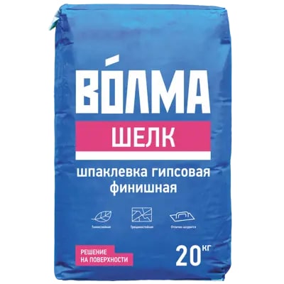 Шпаклёвка гипсовая финишная "ВОЛМА-Шелк", 20 кг