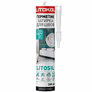 Герметик затирка для швов LITOSIL черный, 280 мл