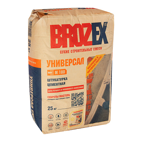 Штукатурка цементная BROZEX М100 Универсал, 25 кг