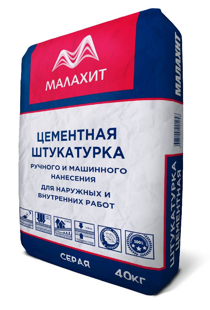 Штукатурка цементная «Малахит», 40кг — цена от 280 ₽ — купить оптом в ...