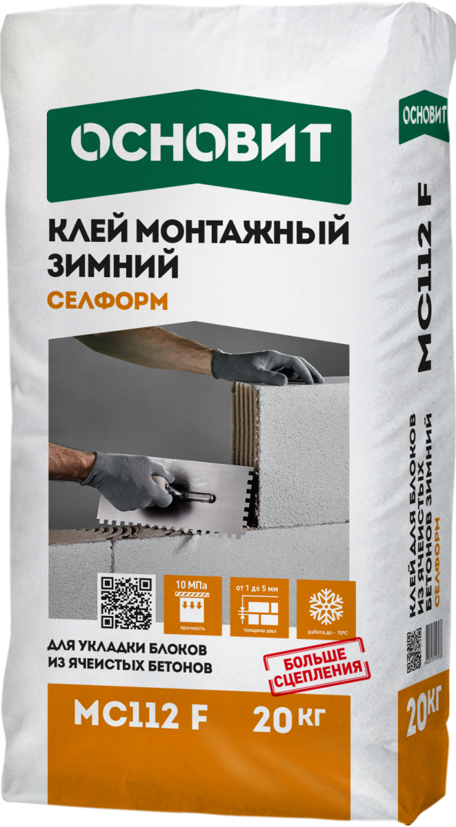 Клей монтажный зимний Основит Селформ MC112 F, 20 кг