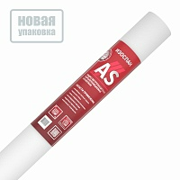 Мембрана гидро-ветрозащитная Изоспан АS 1.60х43.75 м