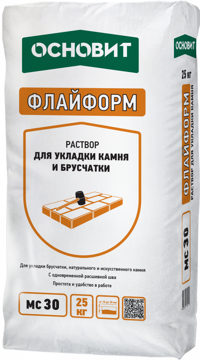 Раствор для укладки камня с одновременной расшивкой шва ОСНОВИТ ФЛАЙФОРМ MC30 цвет коричневый, 25 кг