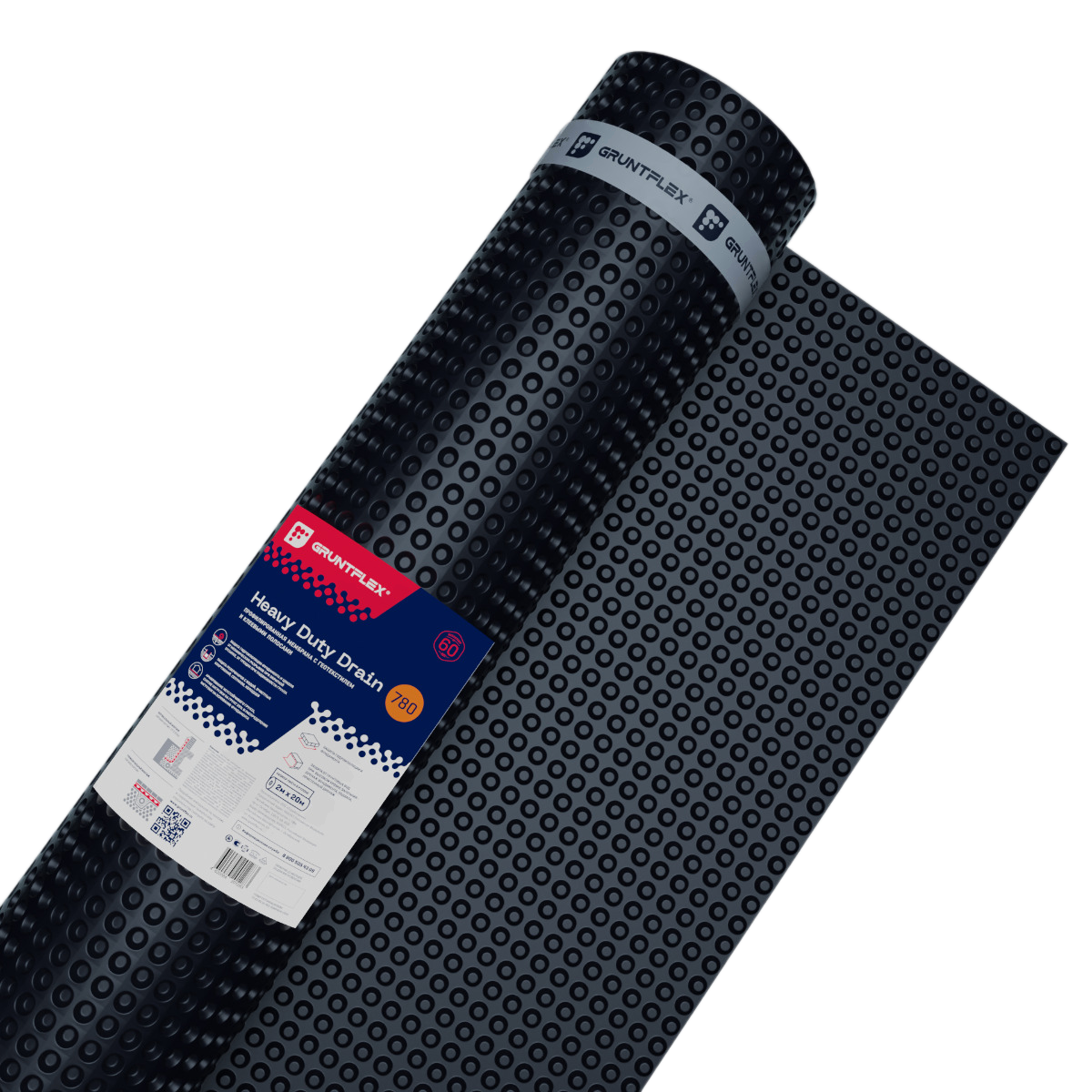 Профилированная мембрана Gruntflex Heavy Duty Drain 780 , 2х20 м