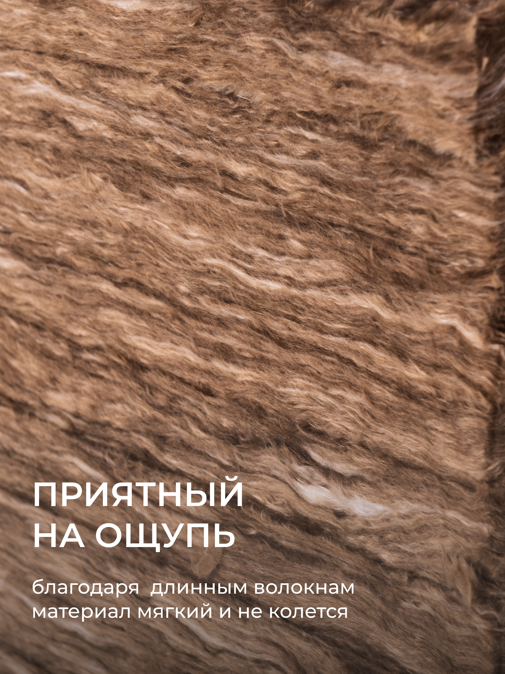 Утеплитель KNAUF NORD 1250x600x50, 9 м2 / 12 плит