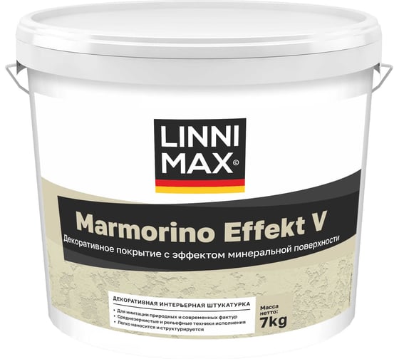 Декоративная интерьерная штукатурка LINNIMAX Marmorino Effect V / Марморино Эффект V, 7 кг