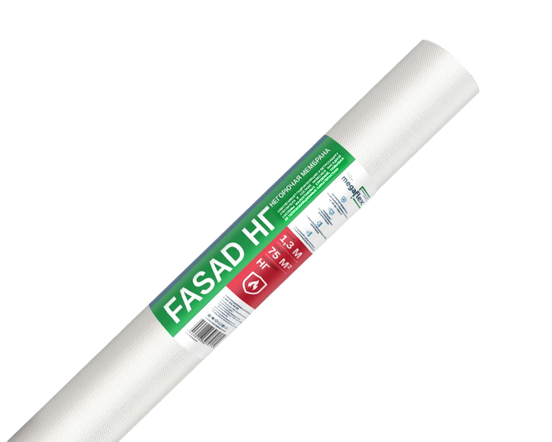 Мембрана ветро-гидрозащитная негорючая MEGAFLEX Fasad 1270х59056 75 м2