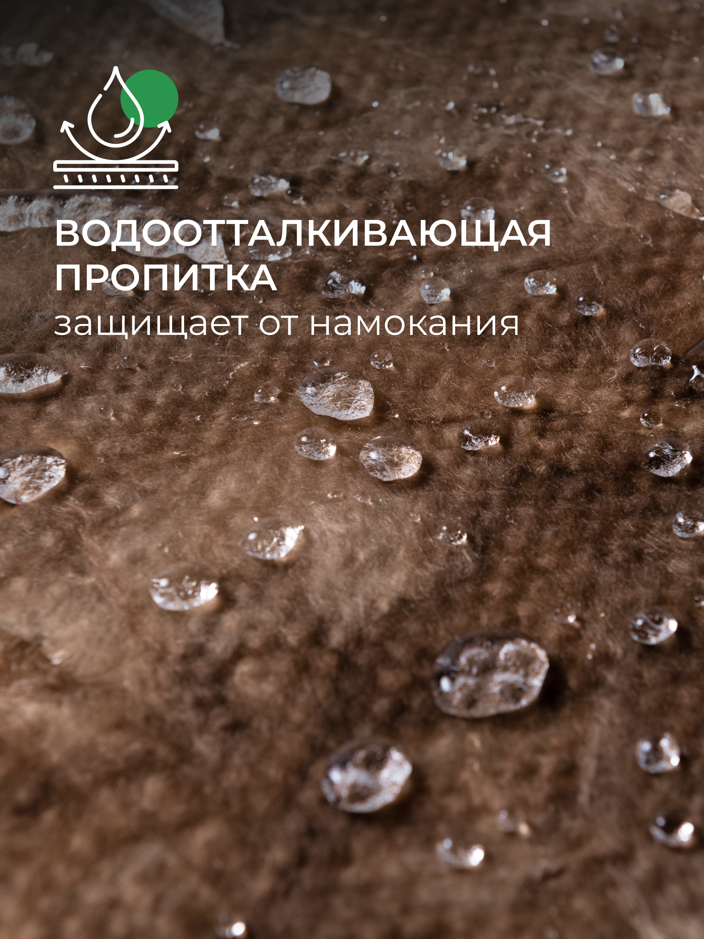 Утеплитель ТеплоКНАУФ для кровли и стен 1230x610x100, 6 м2 / 8 плит