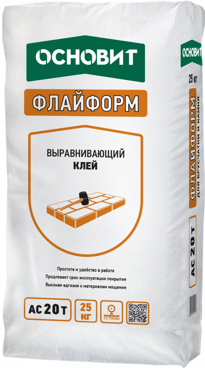 Выравнивающий клей Основит Флайформ AC20 T, 25 кг