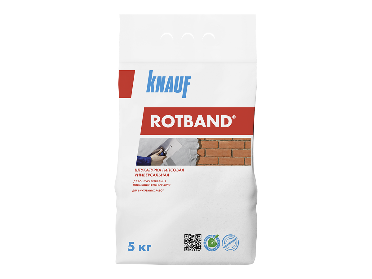 Штукатурка гипсовая универсальная КНАУФ-Ротбанд, 5 кг