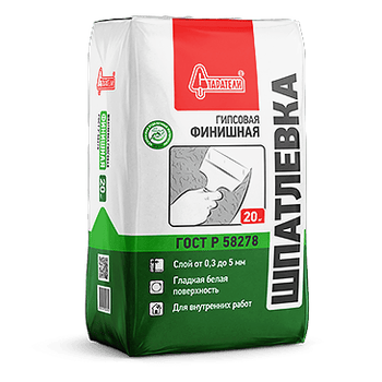 Шпатлевка гипсовая Финишная Старатели, 20 кг