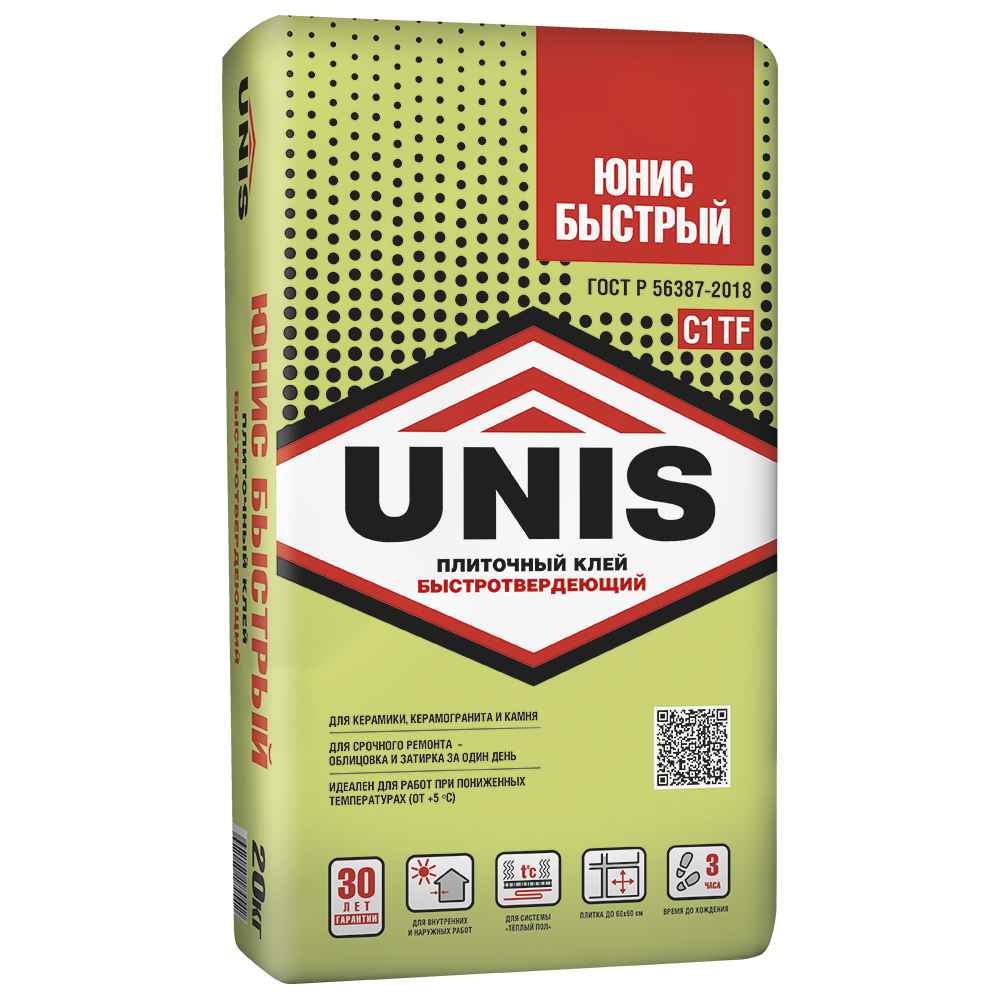 Быстротвердеющий плиточный клей Юнис БЫСТРЫЙ, 20 кг