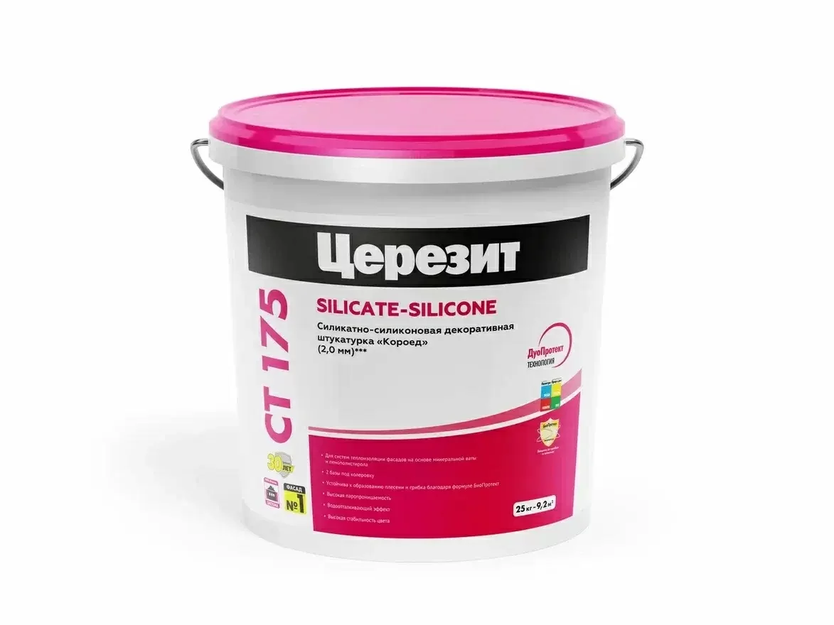 Штукатурка декоративная силикатно-силиконовая Церезит CT 175 короед зерно 2 мм, 25 кг