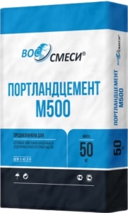 Цемент (портландцемент) М500 Д0 (ЦЕМ I 42,5H) ВосСмеси, 50 кг Цемент (портландцемент) М500 Д0 (ЦЕМ I 42,5H) ВосСмеси, 50 кг