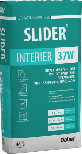 Штукатурка гипсовая ручного нанесения легкая белая 60/2,0, Dauer SLIDER® INTERIER 37W, 30 кг