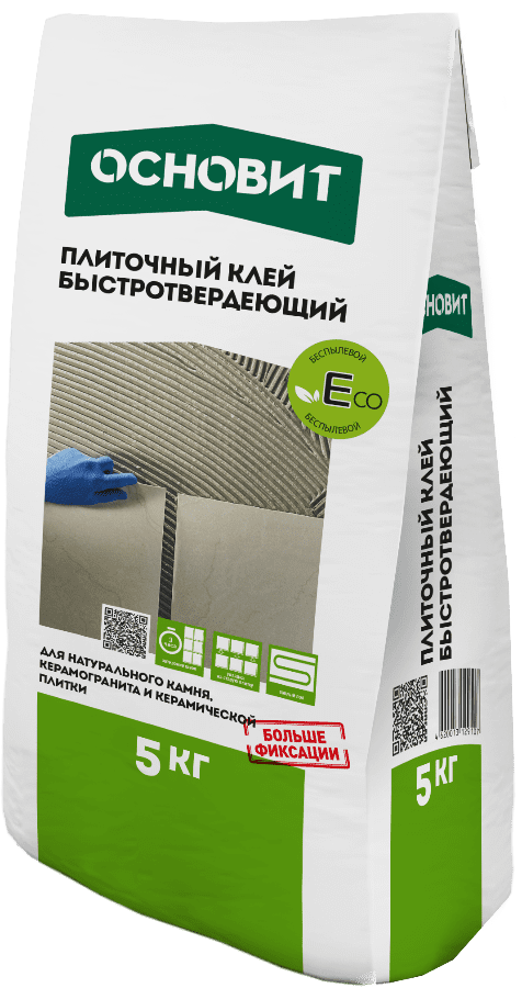 Клей быстротвердеющий  ОСНОВИТ ГРАНИПЛИКС AC15 R [C1TF], 5 кг