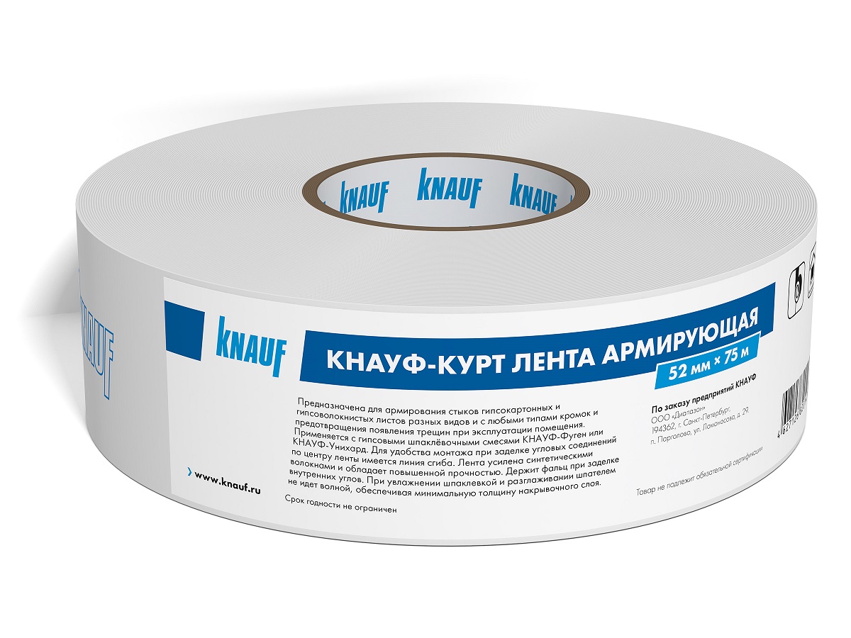 Армирующая лента для стыков КНАУФ-Курт с армирующими синтетическими волокнами Армирующая лента для стыков НАУФ-Курт с армирующими синтетическими волокнами