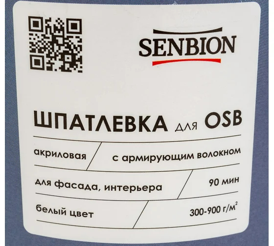Акриловая шпатлевка с армирующим волокном для OSB SENBION 3 кг