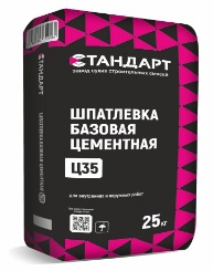 Шпатлевка Ц35 Стандарт, 25 кг