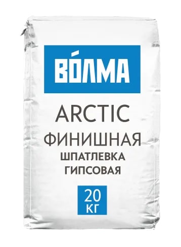 Белоснежная финишная гипсовая шпатлевка "ВОЛМА-Arctic", 20 кг