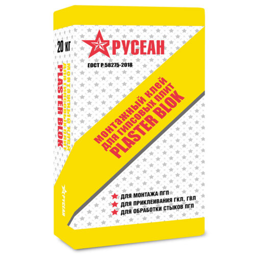 Клей для пазогребневых плит ПластерБлок Русеан, 20 кг