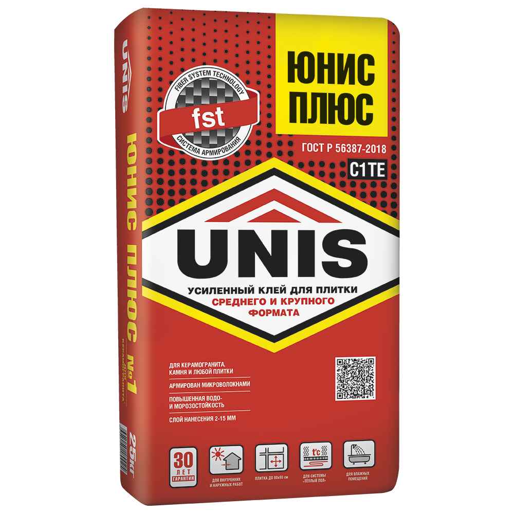 Усиленный армированный клей для всех видов плитки Юнис ПЛЮС, 25 кг