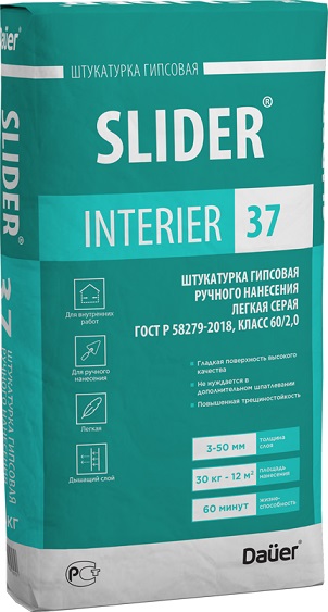 Штукатурка гипсовая ручного нанесения легкая серая 60/2,0, Dauer SLIDER® INTERIER 37