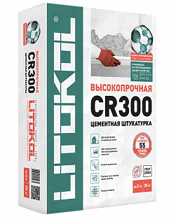 Смесь для выравнивания оснований LITOKOL CR300, 25 кг